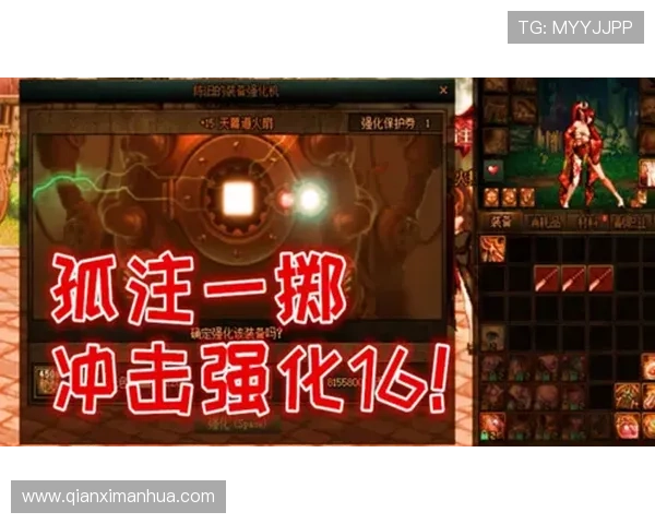 畅游永利ag旗舰官网，感受真人游戏的刺激与乐趣