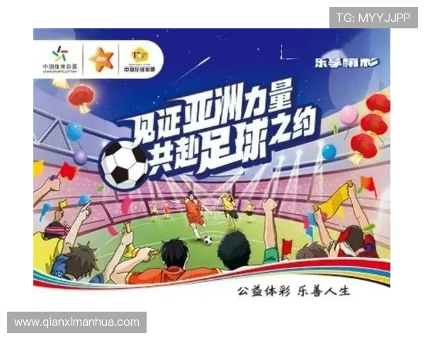 皇冠体育手机娱乐平台提供丰富多样的体育游戏和实时赛事竞猜