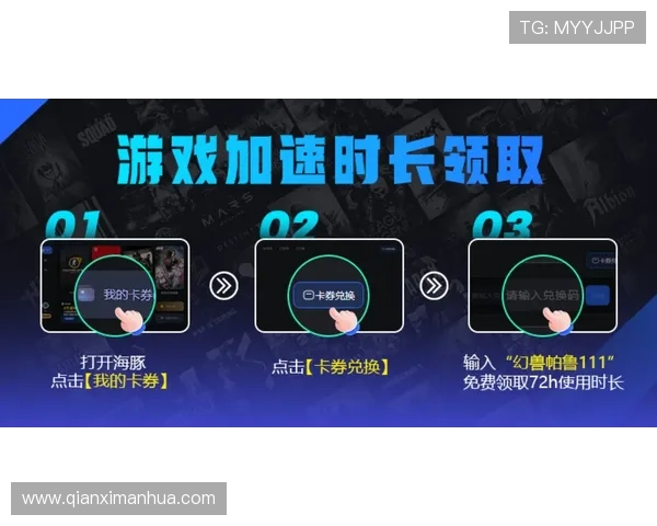 永乐高滚球盘常见问题解答为新手玩家提供全面的操作指导和技巧建议