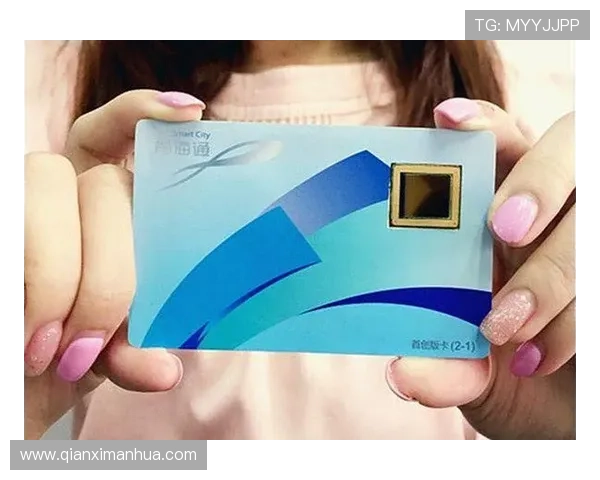 澳门新葡京app官方平台提供多种安全便捷的在线娱乐体验